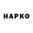 КЕТАМИН VHQ Umar Abubakirov