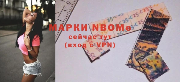 крисы Арсеньев