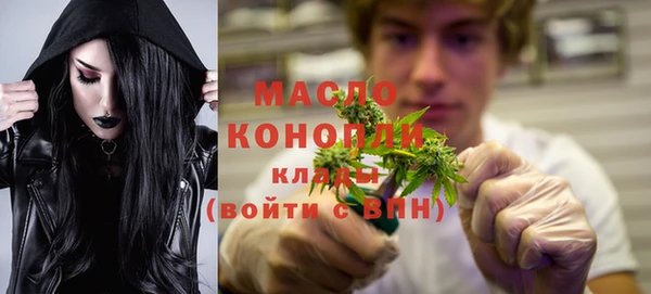 МДПВ Аркадак