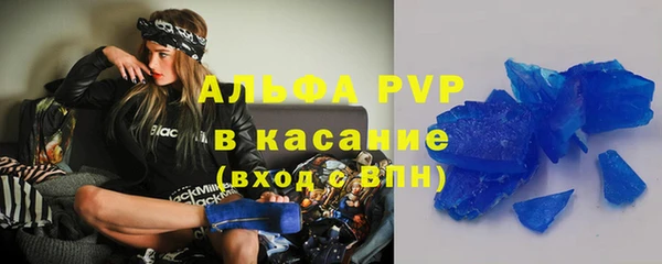 крисы Арсеньев