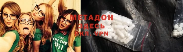 мет Балабаново
