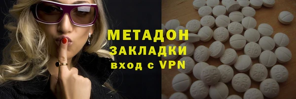 крисы Арсеньев