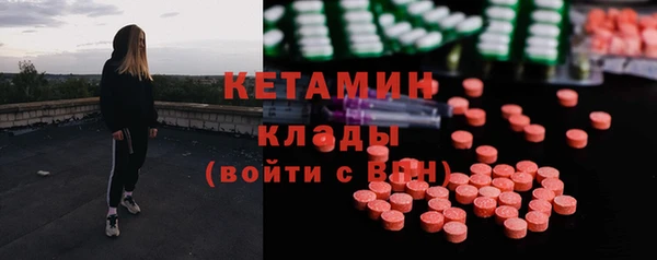 мет Балабаново