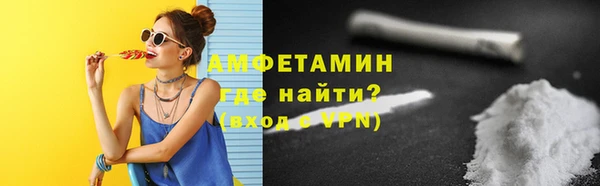 МДПВ Аркадак