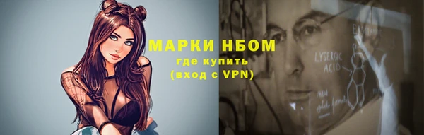 крисы Арсеньев