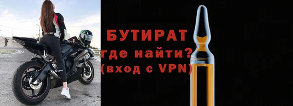 крисы Арсеньев
