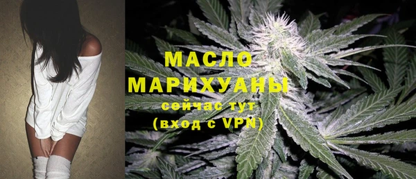 mdpv Краснотурьинск