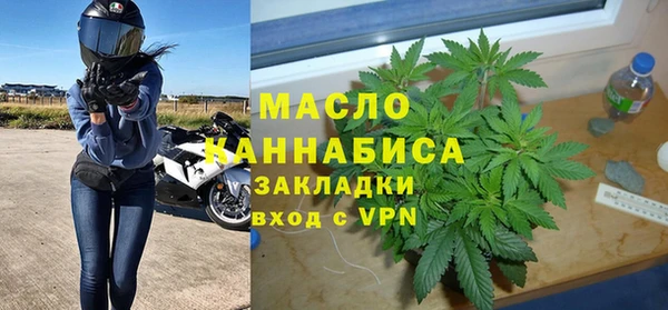 мет Балабаново