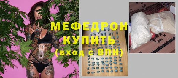 кокаин перу Баксан