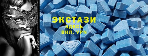 кокаин перу Баксан