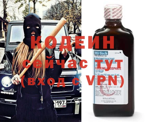 кокаин перу Баксан