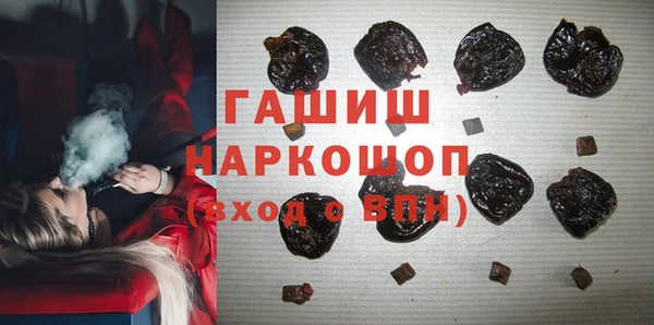 кокаин перу Баксан