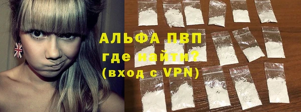 крисы Арсеньев