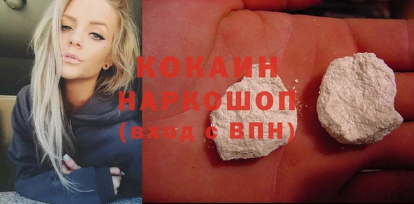 крисы Арсеньев