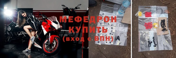 МДПВ Аркадак