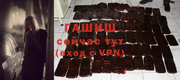 мет Балабаново