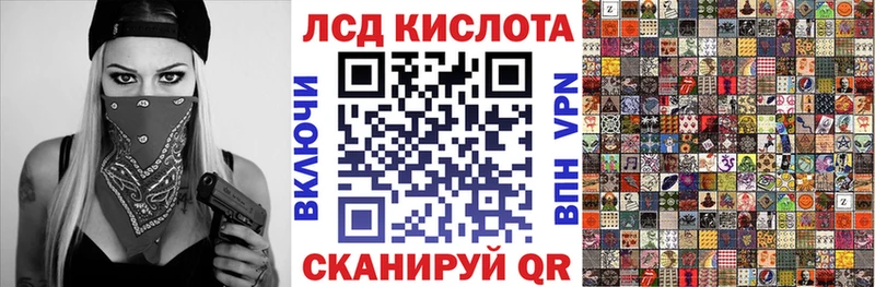 Марки N-bome 1,5мг  нарко площадка формула  Новая Ладога 